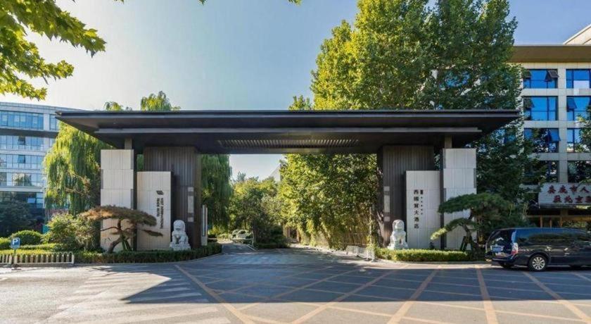 West International Trade Grand Hotel Beijing Luaran gambar