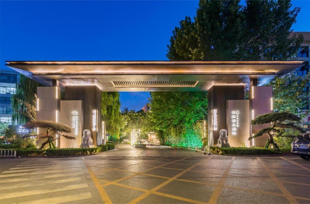West International Trade Grand Hotel Beijing Luaran gambar