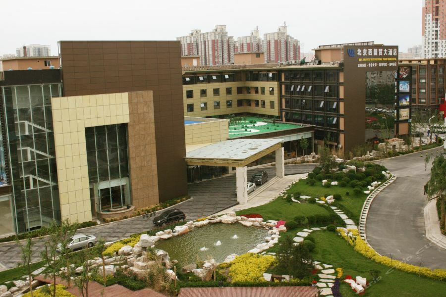West International Trade Grand Hotel Beijing Luaran gambar